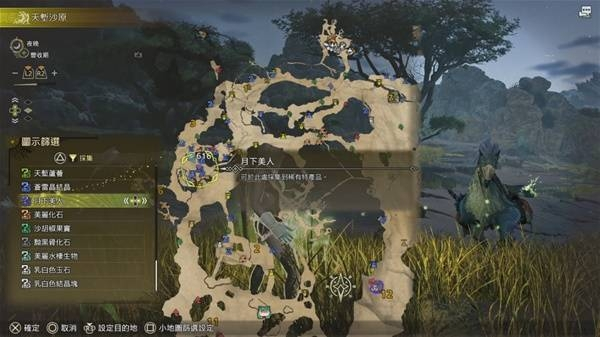 怪物獵人荒野金之煉金票怎么得-怪物獵人荒野金之煉金票無限刷取教程