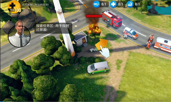 緊急任務(wù)hq中文版無限金幣