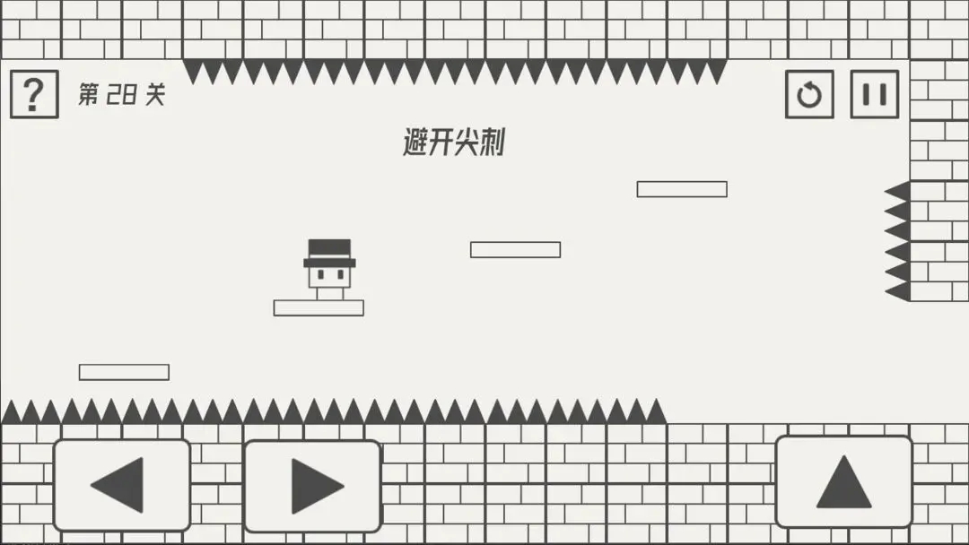 帽子先生大冒險游戲手機(jī)版