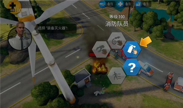 緊急任務(wù)hq中文版無限金幣