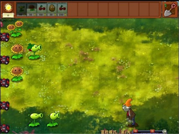 pvz融合版二創(chuàng)版
