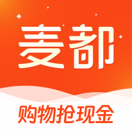 麥都商城