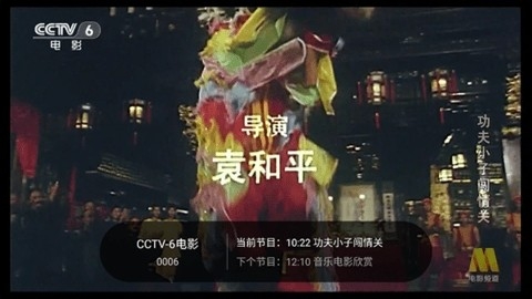 千尋TV本