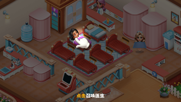 時(shí)光療愈院