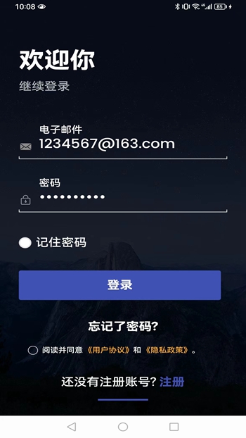 千趣壁紙