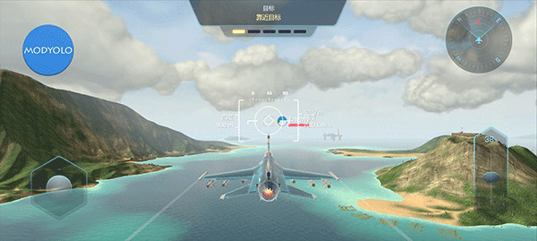 天空戰士空戰內置菜單