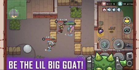 狂暴格斗對戰中文版