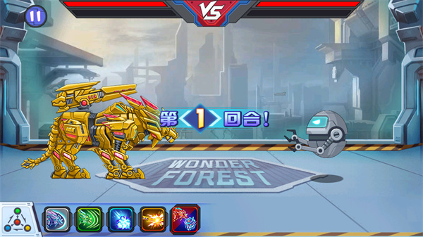 龍獸爭(zhēng)霸3無(wú)限金幣鉆石版