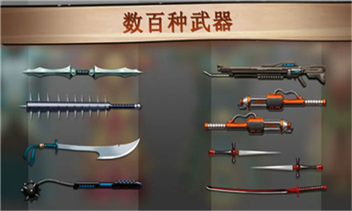 暗影格斗2內置菜單版MOD