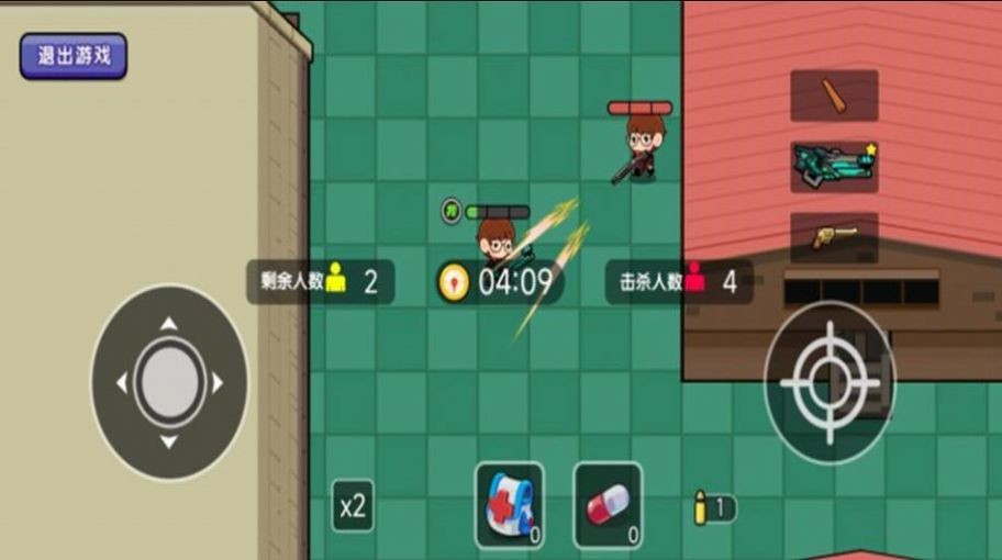 窮哈哈大亂斗手機(jī)版