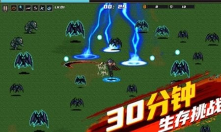 鬼影狂刀單機內(nèi)購版