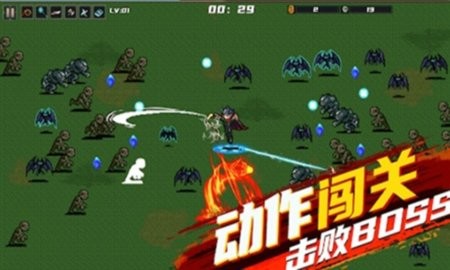 鬼影狂刀單機內(nèi)購版