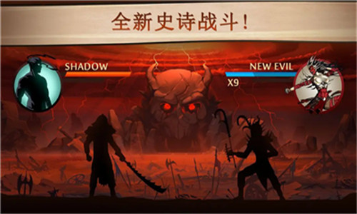 暗影格斗2內置菜單版MOD