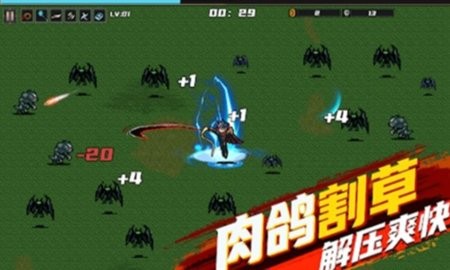 鬼影狂刀單機內(nèi)購版
