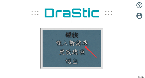 櫻蘭高校男公關部游戲漢化版