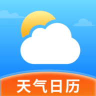 天氣預報幫