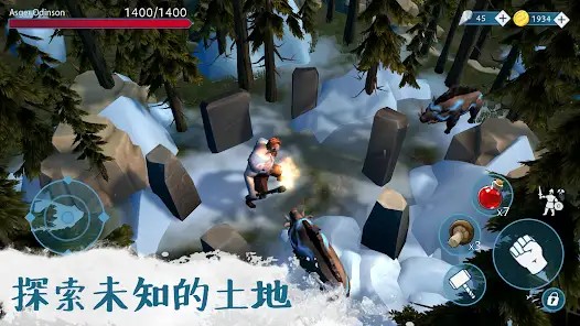 文蘭故事維京生存內購版