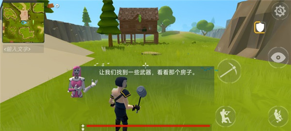 火箭皇家作弊菜單版
