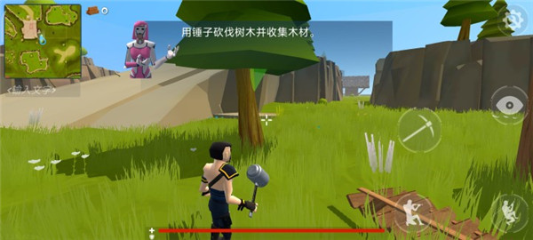 火箭皇家作弊菜單版