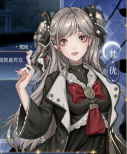 月影別墅無限約蘭幣免廣告