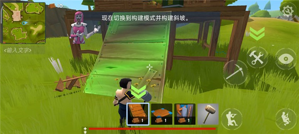 火箭皇家作弊菜單版