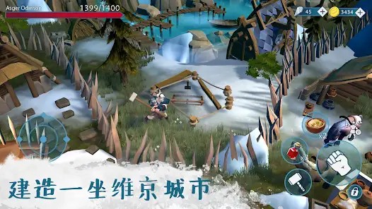 文蘭故事維京生存內購版