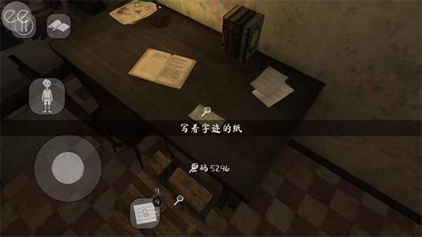 鬼修女2內置MOD菜單版