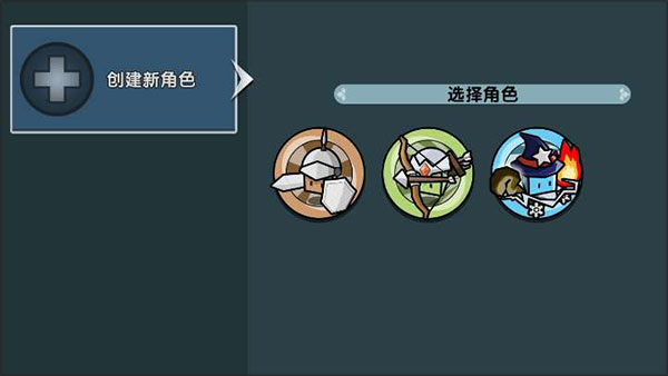 幻之島內(nèi)置菜單