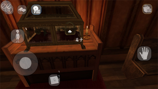 鬼修女2內置MOD菜單版