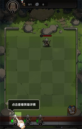 刺激大闖關內購版最新版