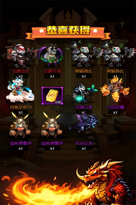 刺激大闖關內購版最新版