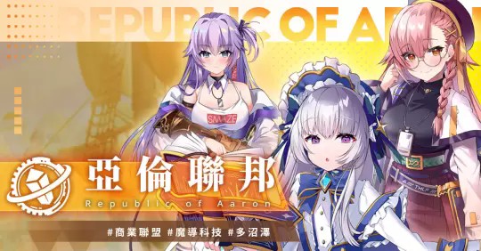 萬源圣魔錄cg全解鎖版