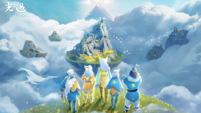 光遇尋寶節寶藏代幣在哪