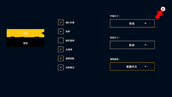 水隱之城手機(jī)版