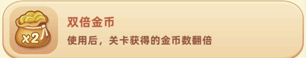夢露的餐廳游戲無限金幣鉆石版