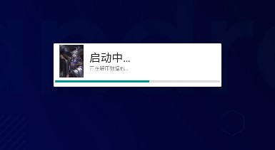 心靈終結
