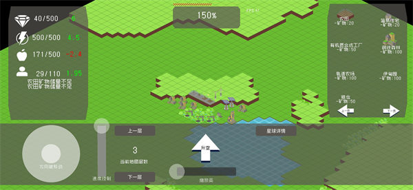 莫比烏斯計(jì)劃內(nèi)置菜單版