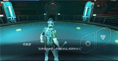 心靈細胞內(nèi)置功能菜單