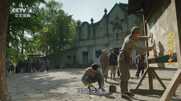 黑白電視TV