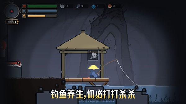 黑白魂刃內置作弊菜單