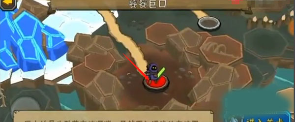 黑暗荒野2內置MOD菜單