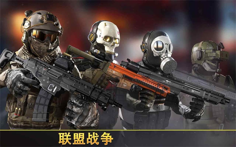 狙擊先鋒中文版