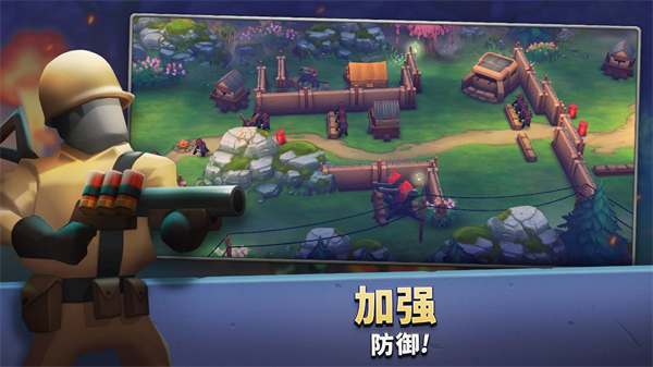 槍彈上膛游戲最新版