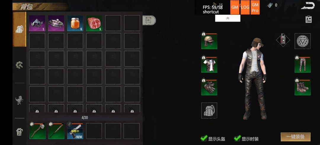 逆境重生內置菜單版