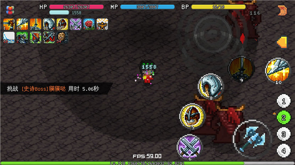 像素冒險世界mod菜單版