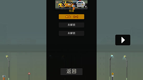 彈藥任務(wù)中文版