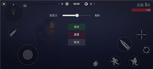方塊戰場最新版