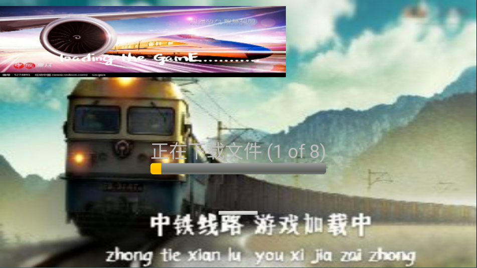 實況列車模擬內置模組版