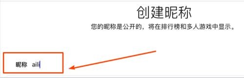 phigros愚人節版本