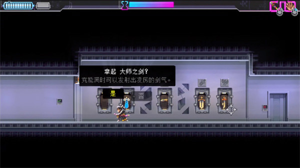 武士零安卓版移植版